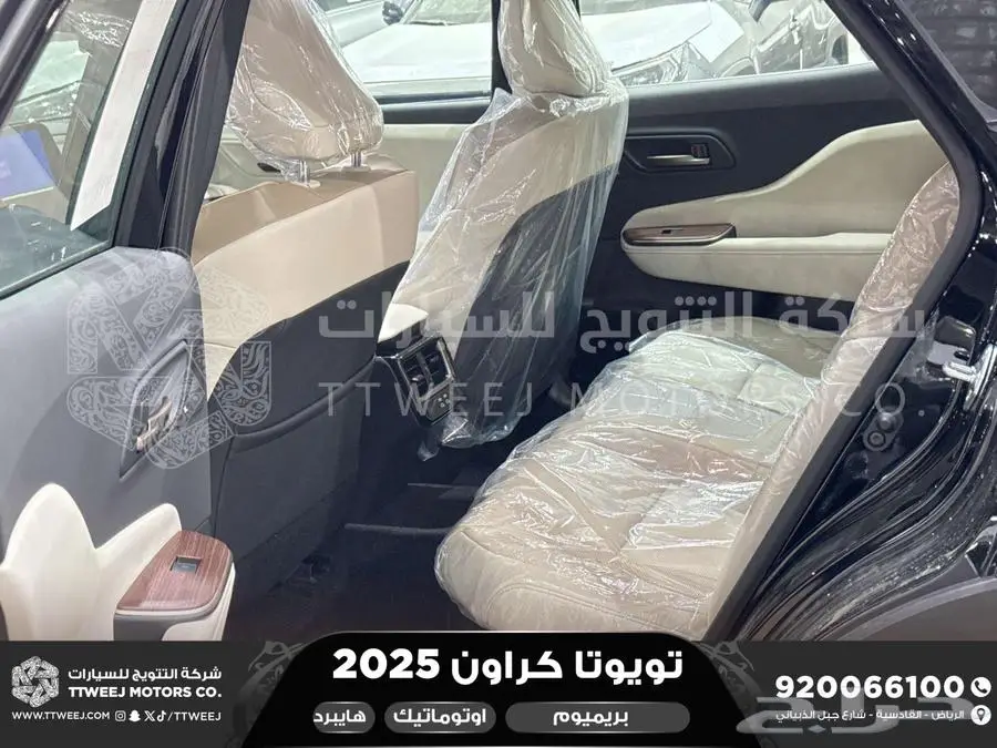 كراون بريميوم اسود 2025 اقل سعر كاش واقساط 16