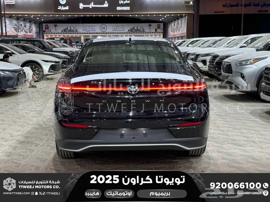 كراون بريميوم اسود 2025 اقل سعر كاش واقساط 3