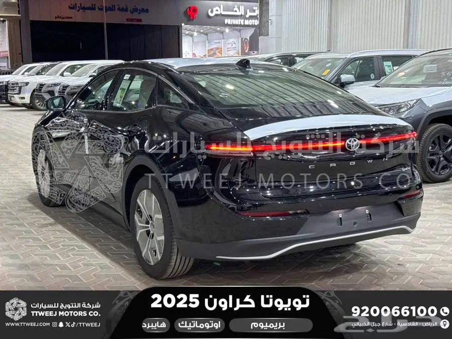 كراون بريميوم اسود 2025 اقل سعر كاش واقساط 2