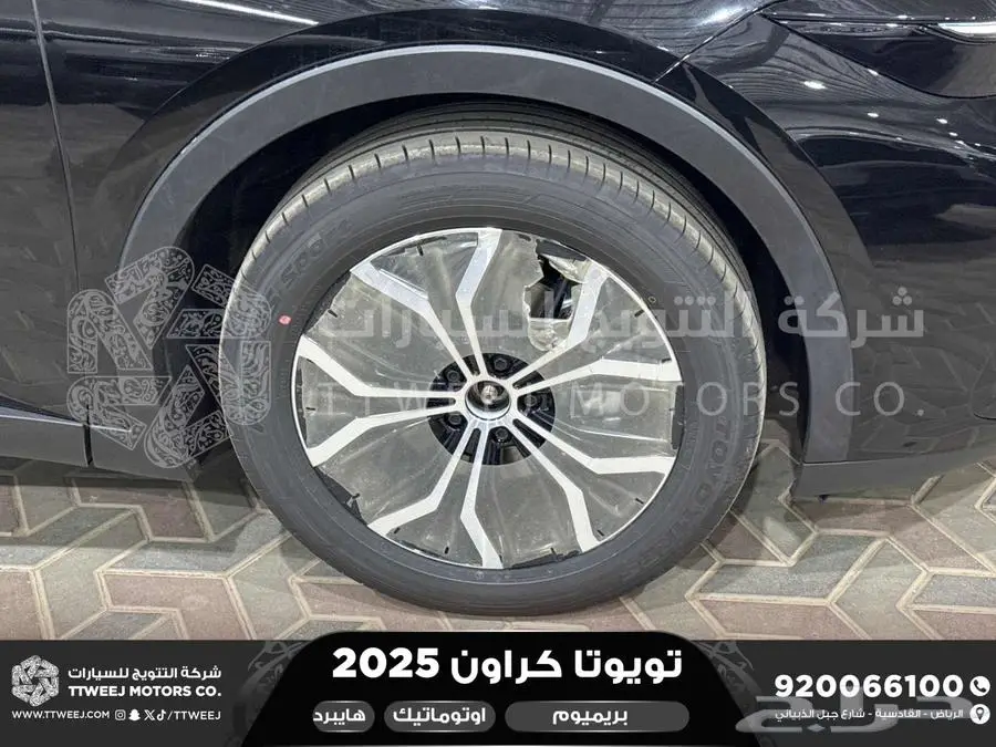 كراون بريميوم اسود 2025 اقل سعر كاش واقساط 6