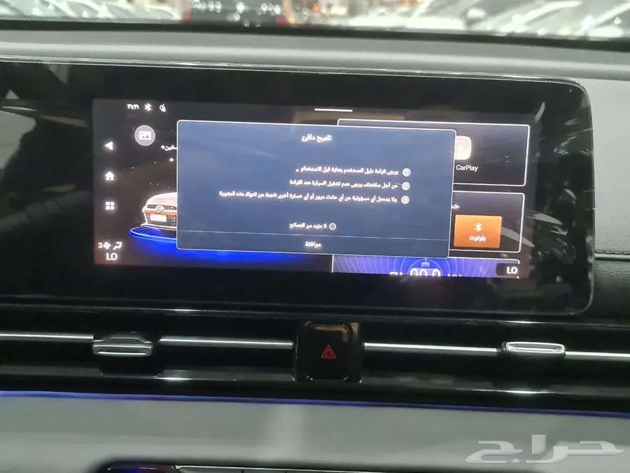 جاك GAC امباو R سبورت 2026 15