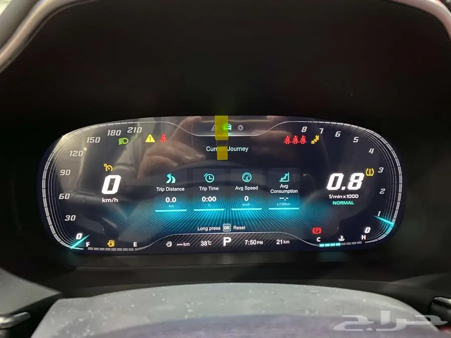 ام جي HS 2023 فل كامل اسود سعودي عرض خاص ب 62500 22