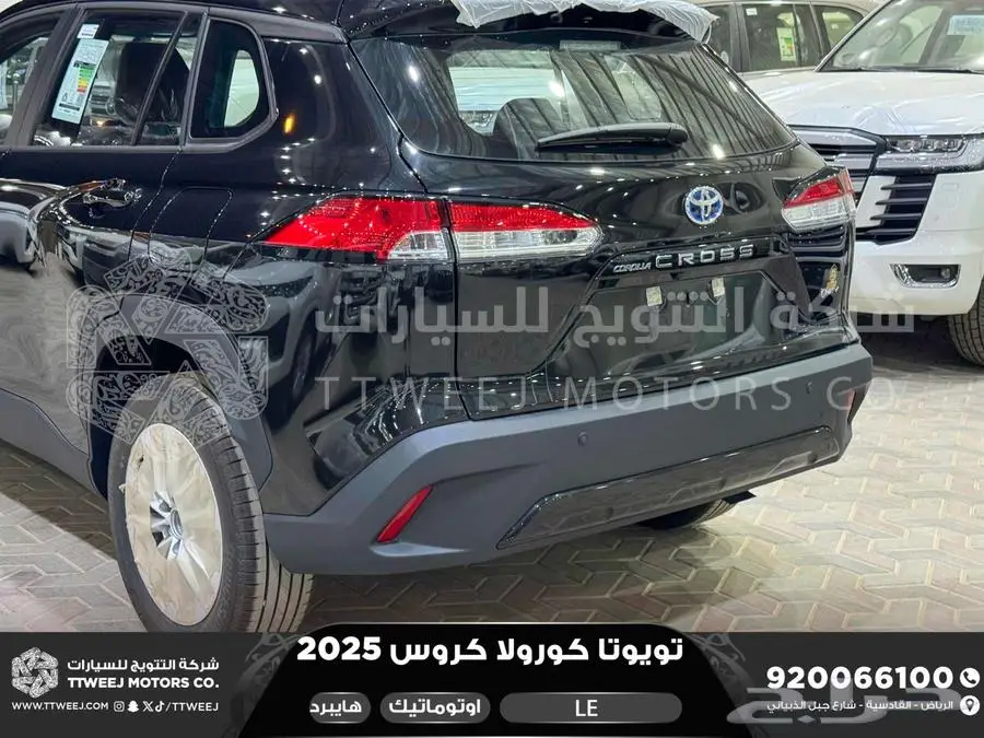 كورولا كروس ستاندر اسود هايبرد 2025 اقل سعر كاش واقساط 15