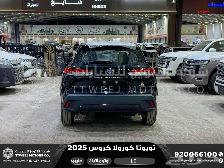 كورولا كروس ستاندر اسود هايبرد 2025 اقل سعر كاش واقساط 14