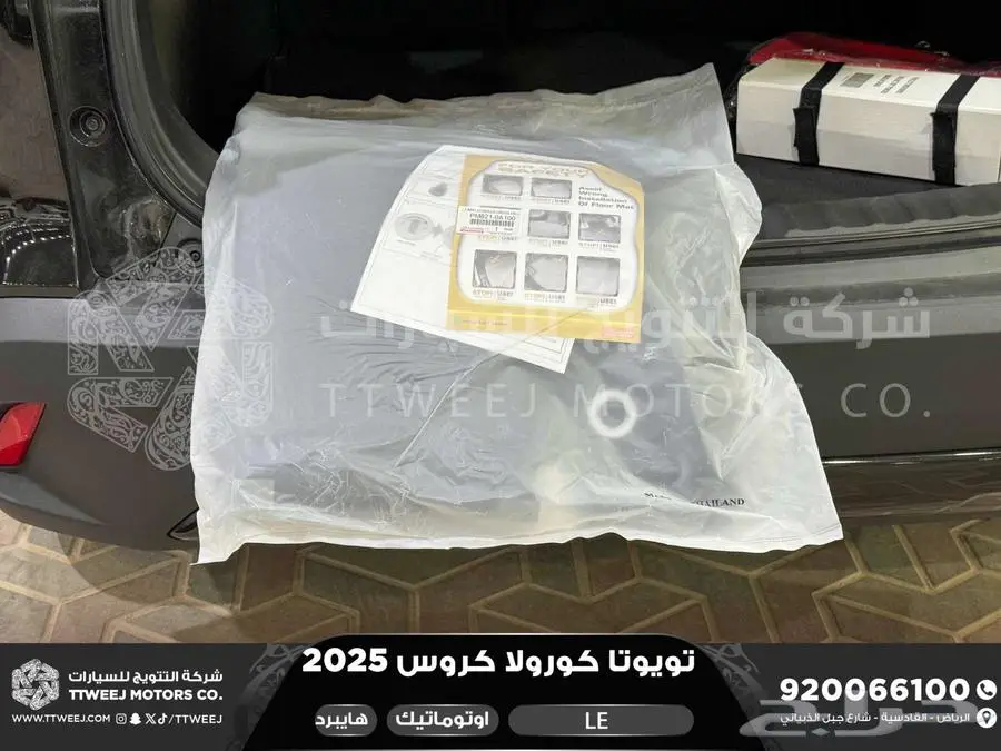 كورولا كروس ستاندر اسود هايبرد 2025 اقل سعر كاش واقساط 26