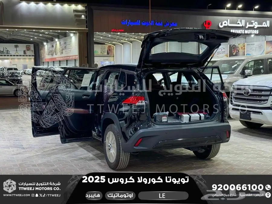 كورولا كروس ستاندر اسود هايبرد 2025 اقل سعر كاش واقساط 7