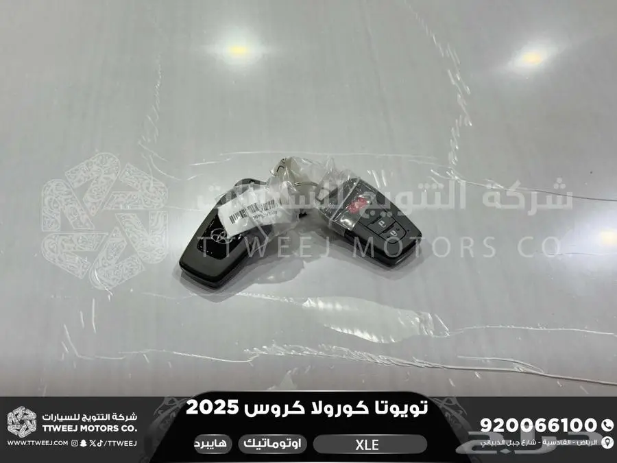كورولا كروس نص فل احمر هايبرد 2025 اقل سعر كاش واقساط 45