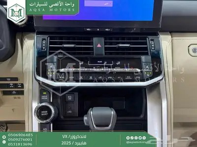 لاندكروزر في اكس فل ذهبي غامق هايبرد 2025 اقل سعر كاش واقساط 32