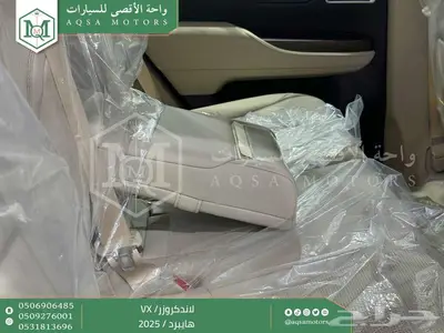 لاندكروزر في اكس فل ذهبي غامق هايبرد 2025 اقل سعر كاش واقساط 12