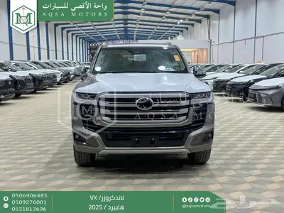 لاندكروزر في اكس فل ذهبي غامق هايبرد 2025 اقل سعر كاش واقساط 0