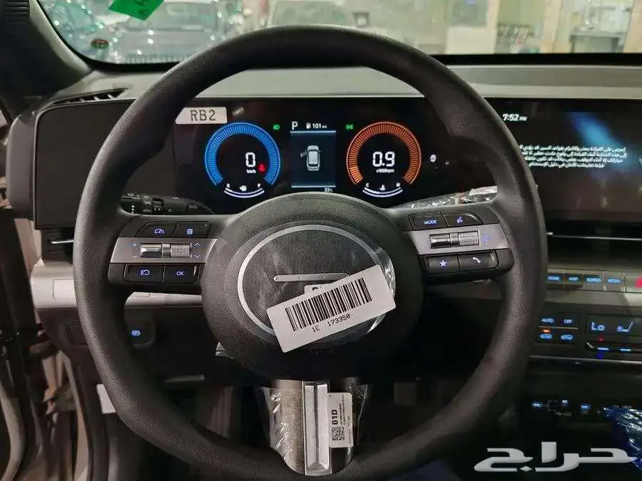 هونداي كونا سمارت 2.0 موديل 2025 بسعر مميز كاش واقساط 6