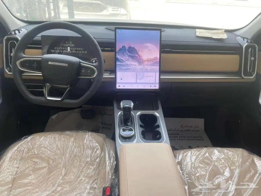 جاكو 7 شيري 2025 6