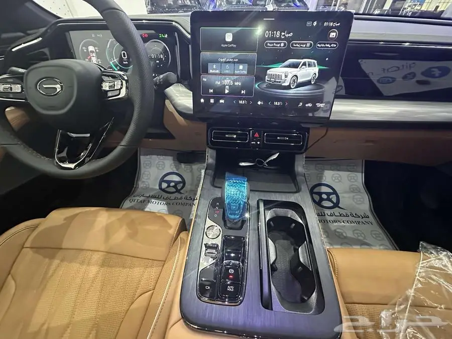 جي اي سي 8 ترافيلير GAC GS8 TRAVELLER موديل 2026 8