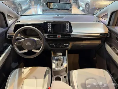 هيونداي ستار جيزر نص فل 2025 7 ركاب بسعر رهيب index