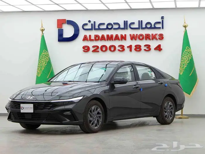 هيونداي النترا سمارت بلس 2.0 - 2025- اسعار تناسبك 1