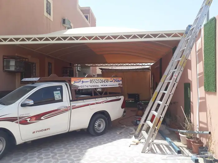 حداد مظلات سيارات جلسات 7