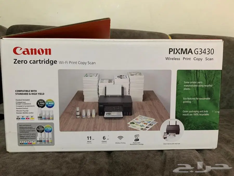 بيع مستعجل طابعة بيكسما G3430 متعددة الوظائف من كانون 0