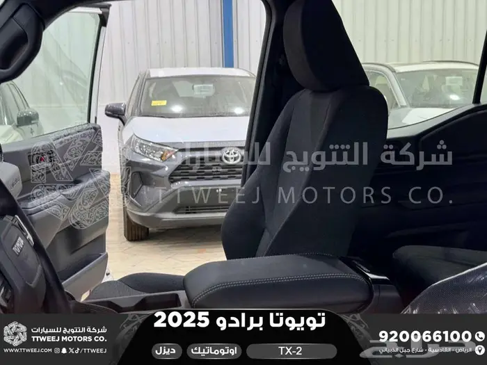 برادو تي اكس 2 أبيض ديزل 2025 اقل سعر كاش واقساط 39
