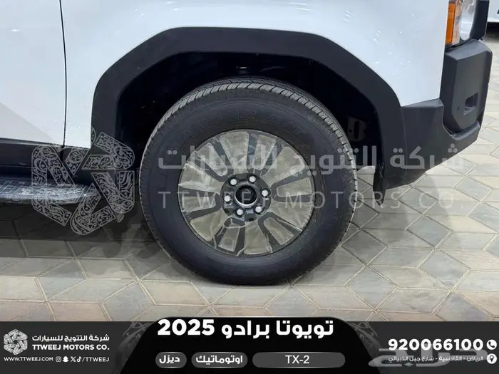 برادو تي اكس 2 أبيض ديزل 2025 اقل سعر كاش واقساط 40