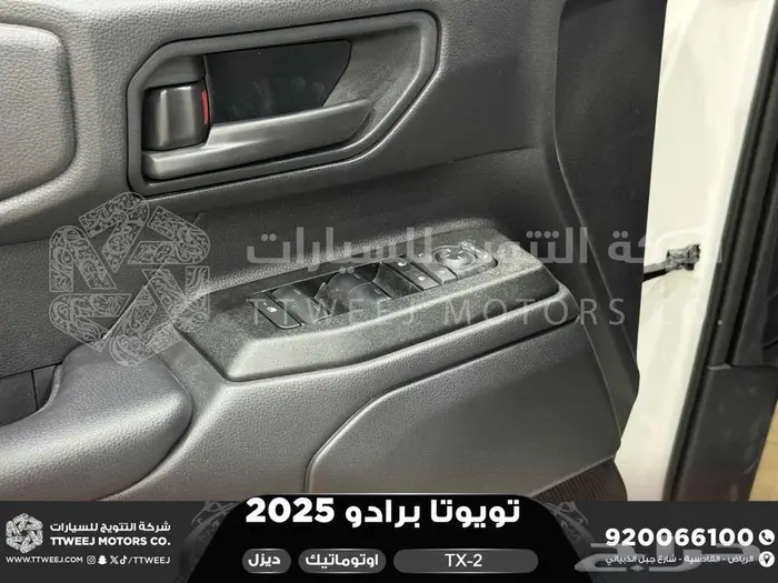 برادو تي اكس 2 أبيض ديزل 2025 اقل سعر كاش واقساط 7