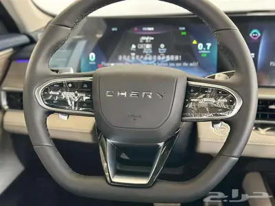 شيري اريزو8 برو 2025 فل كامل 12