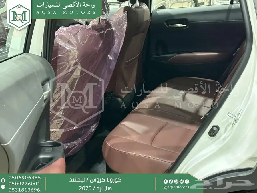 كورولا كروس لميتيد فل ابيض هايبرد 2025 اقل سعر كاش واقساط 12