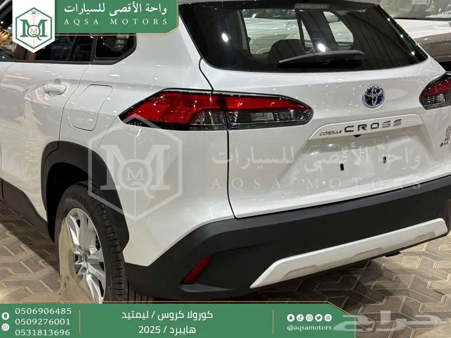 كورولا كروس لميتيد فل ابيض هايبرد 2025 اقل سعر كاش واقساط 39