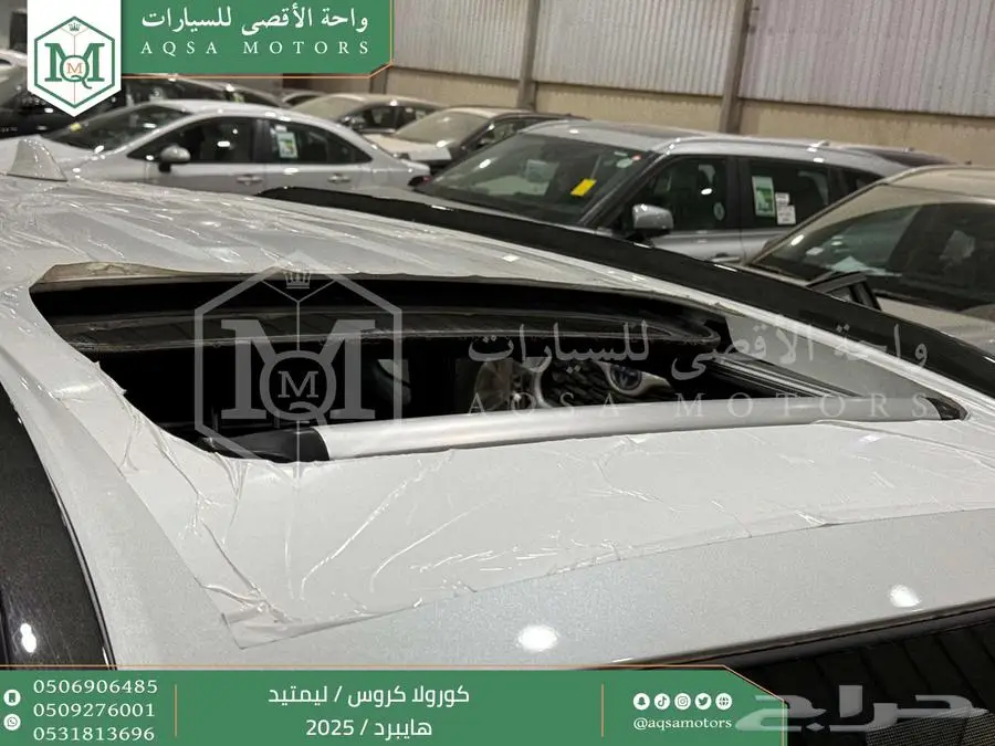 كورولا كروس لميتيد فل ابيض هايبرد 2025 اقل سعر كاش واقساط 32