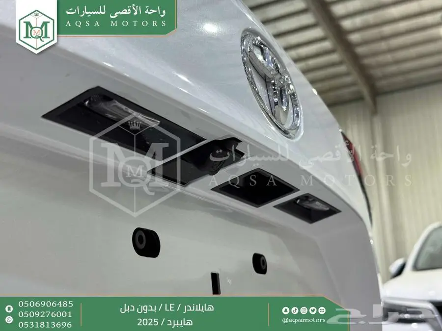 هايلاندر ستاندر بدون دبل ابيض هايبرد 2025 اقل سعر كاش واقساط 27