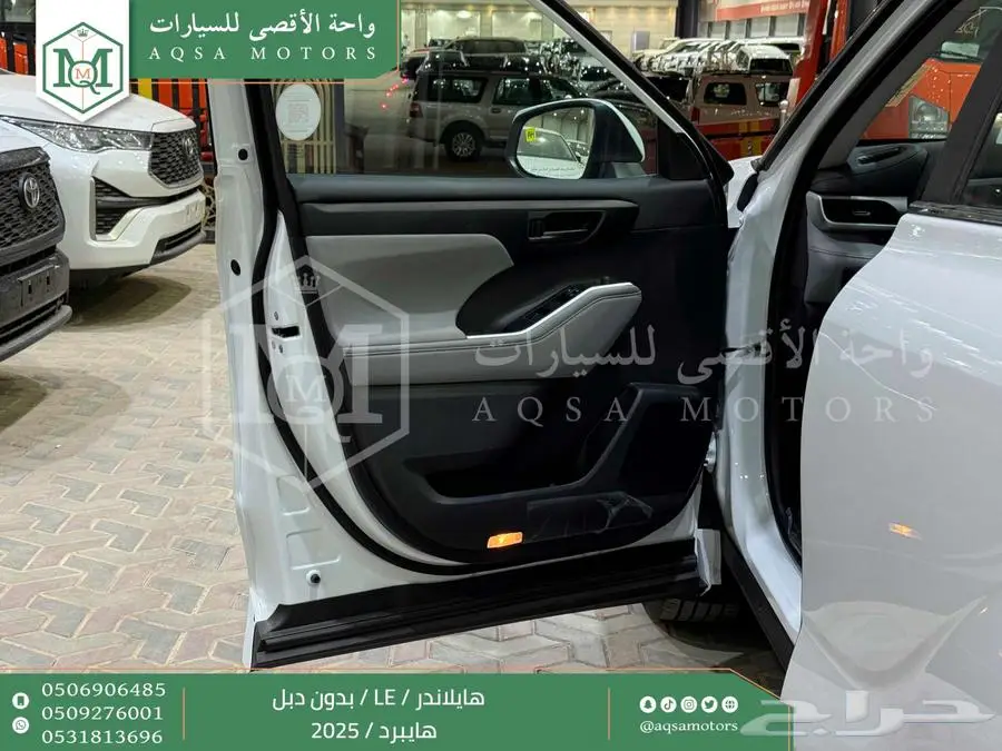 هايلاندر ستاندر بدون دبل ابيض هايبرد 2025 اقل سعر كاش واقساط 24