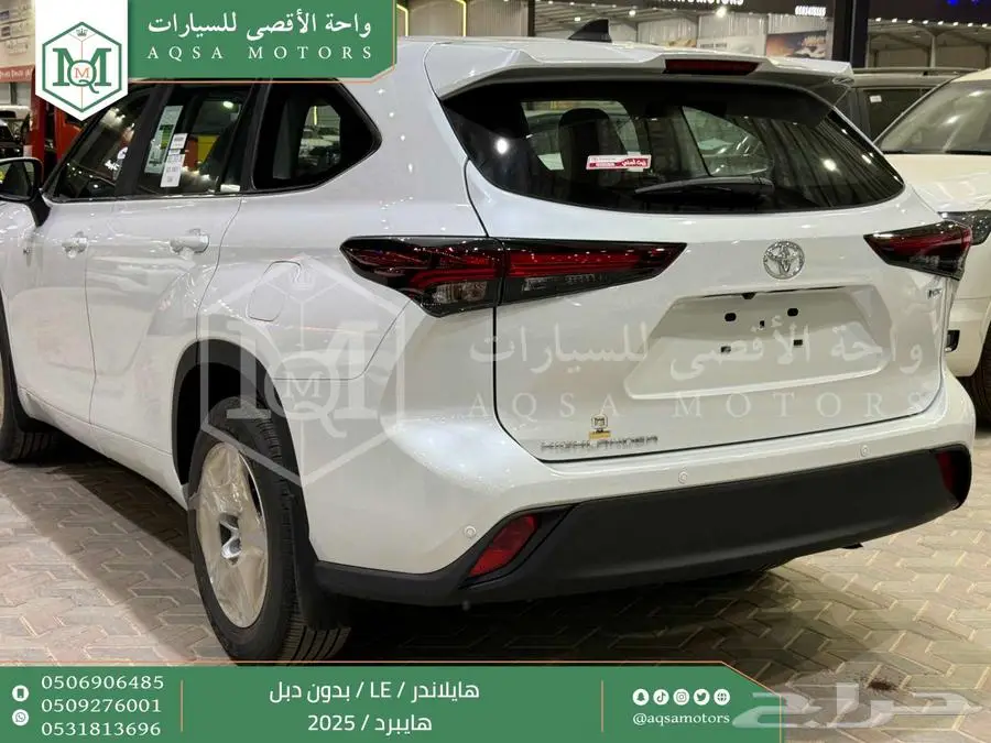 هايلاندر ستاندر بدون دبل ابيض هايبرد 2025 اقل سعر كاش واقساط 31