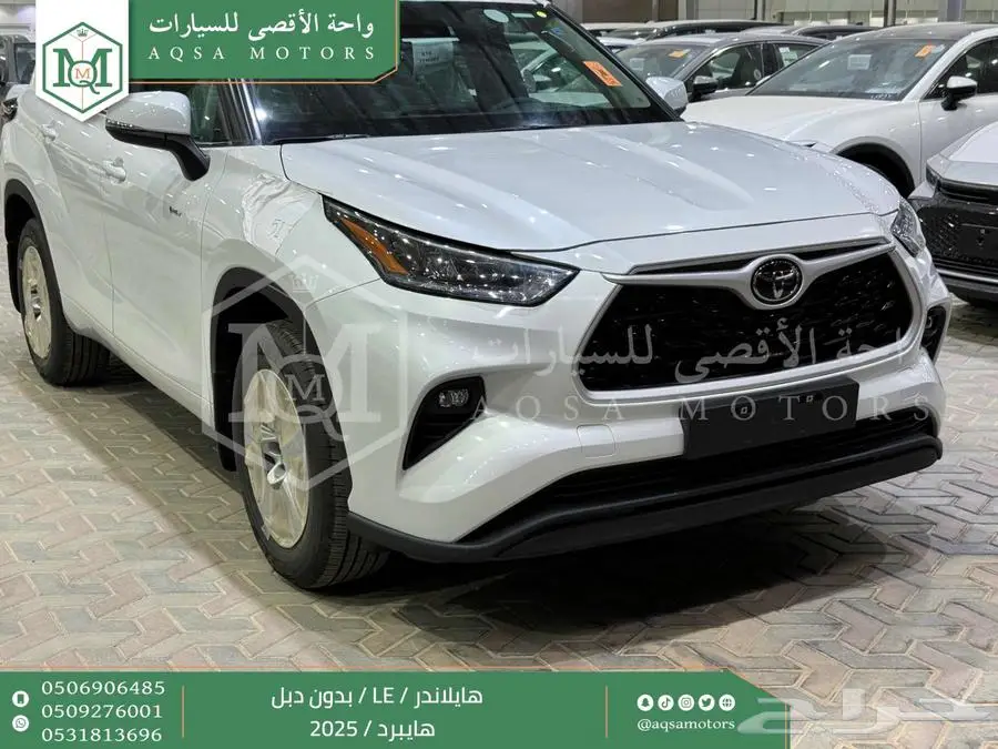 هايلاندر ستاندر بدون دبل ابيض هايبرد 2025 اقل سعر كاش واقساط 30