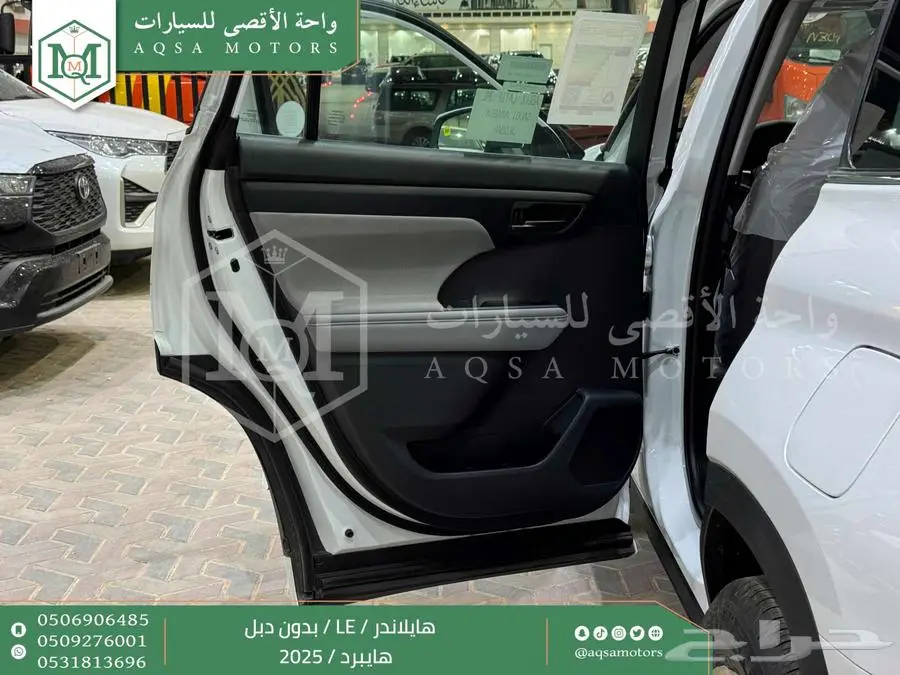 هايلاندر ستاندر بدون دبل ابيض هايبرد 2025 اقل سعر كاش واقساط 38