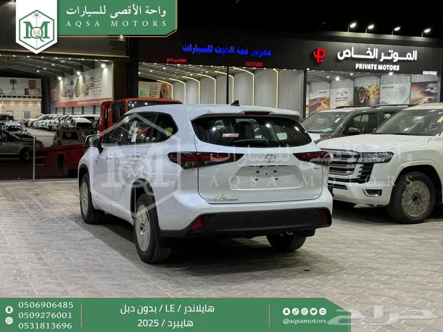 هايلاندر ستاندر بدون دبل ابيض هايبرد 2025 اقل سعر كاش واقساط 18