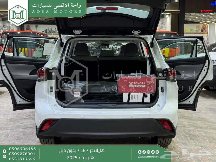 هايلاندر ستاندر بدون دبل ابيض هايبرد 2025 اقل سعر كاش واقساط 23