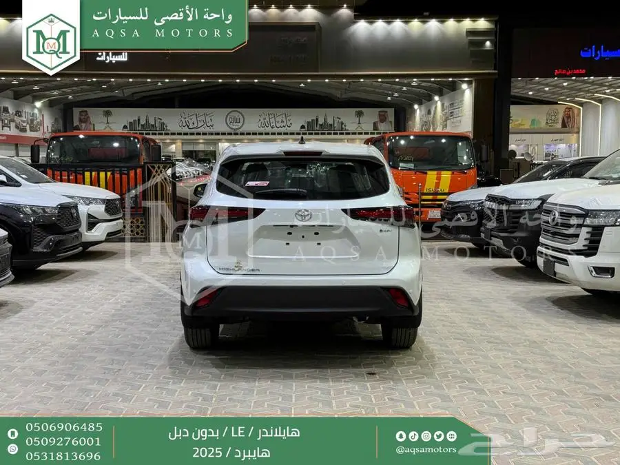 هايلاندر ستاندر بدون دبل ابيض هايبرد 2025 اقل سعر كاش واقساط 8