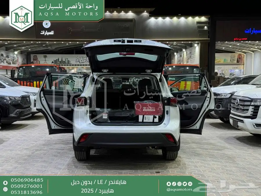 هايلاندر ستاندر بدون دبل ابيض هايبرد 2025 اقل سعر كاش واقساط 6