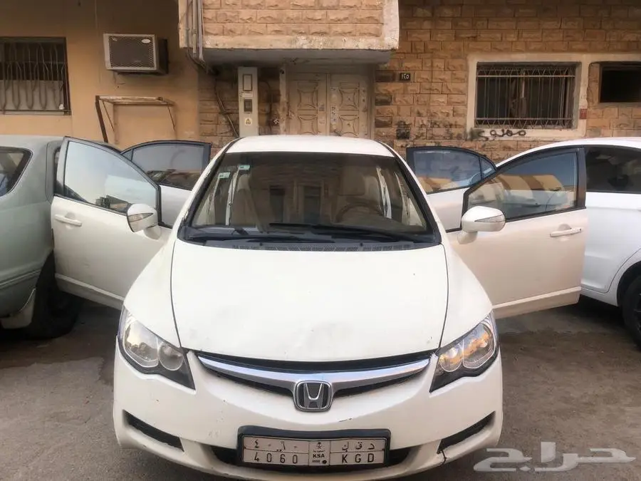 هونداء سيفك 2007 4