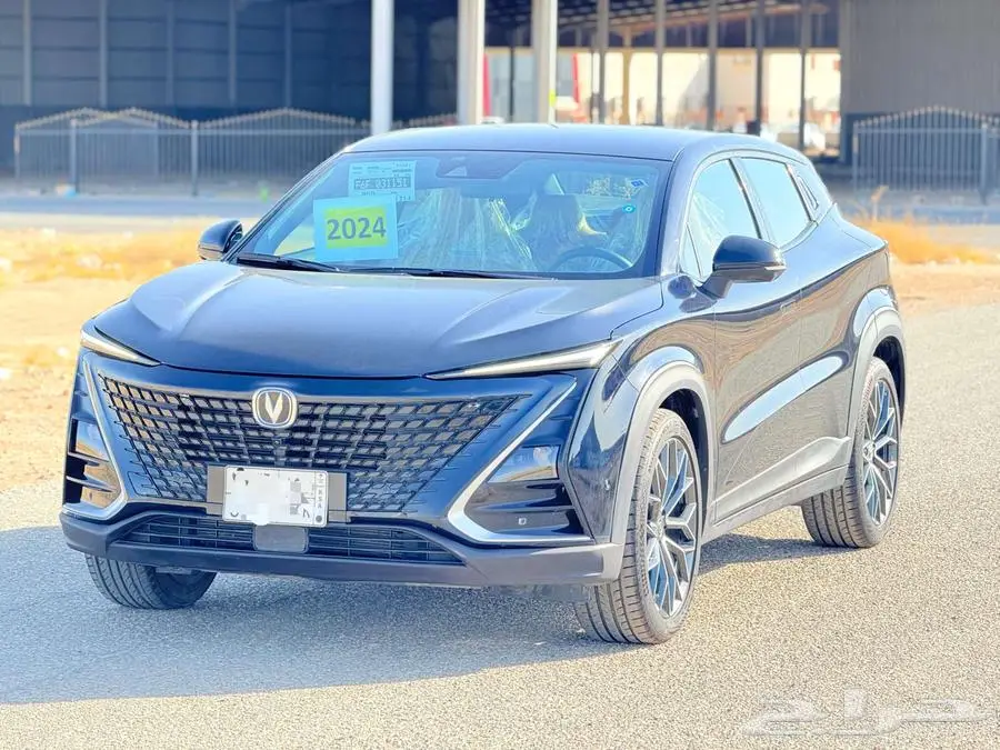 شانجان يوني تي 2024 2