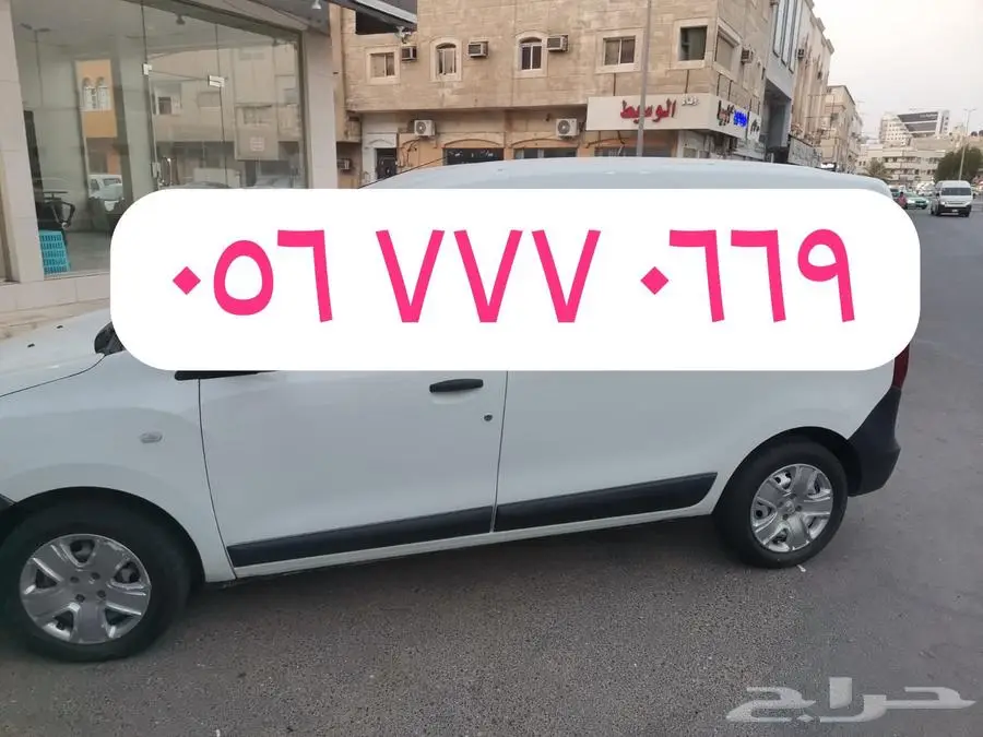 سيارة فان بضاعة رينون دوكر للبيع 0