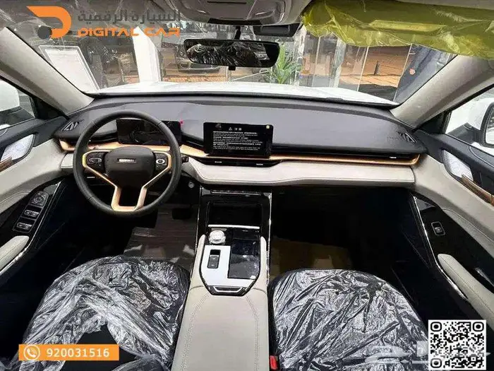 هافال h6 بيسيك 2025 بضمان الوكالة 1