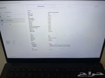 لابتوب ديل لاتيتيود 7410 مستعمل مستورد من امريكا i7-10610U 14