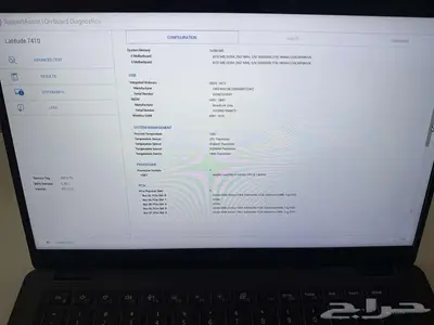 لابتوب ديل لاتيتيود 7410 مستعمل مستورد من امريكا i7-10610U 13