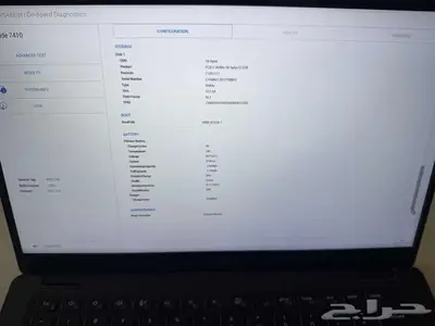 لابتوب ديل لاتيتيود 7410 مستعمل مستورد من امريكا i7-10610U 11