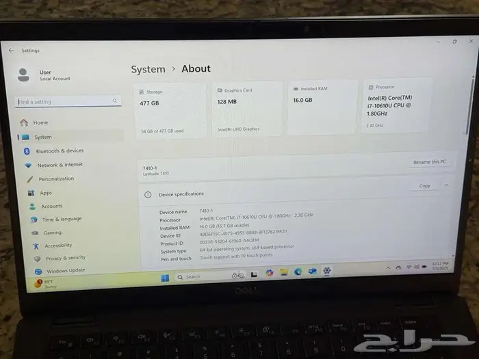 لابتوب ديل لاتيتيود 7410 مستعمل مستورد من امريكا i7-10610U 6