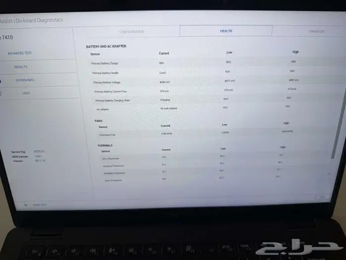 لابتوب ديل لاتيتيود 7410 مستعمل مستورد من امريكا i7-10610U 4