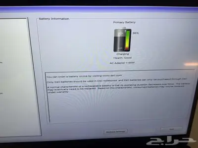 لابتوب ديل لاتيتيود 7410 مستعمل مستورد من امريكا i7-10610U 7