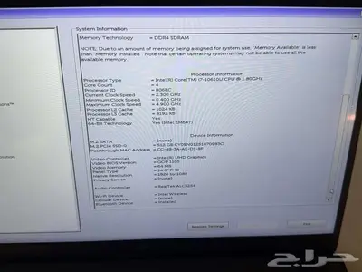 لابتوب ديل لاتيتيود 7410 مستعمل مستورد من امريكا i7-10610U 9