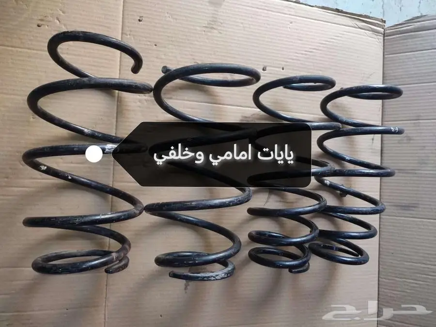 عكوس و كراسي مكينه و قير لكزس ES من 2013 الى 2018 25