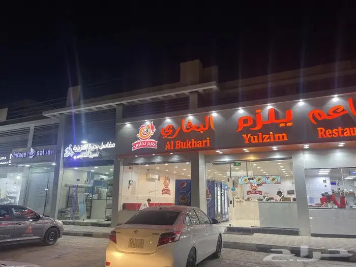 عماره للتقبيل موقع استثماري ممتاز 0